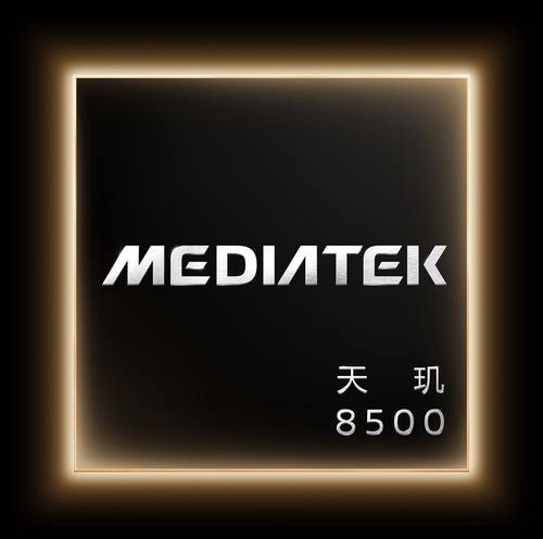MediaTek发布天玑9500s和天玑8500